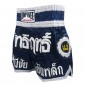 Lumpinee Muay Thai broekje vrouwen : LUM-033-W